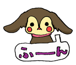 Toy & Coco sticker #1489172