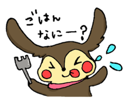 Toy & Coco sticker #1489173