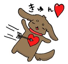 Toy & Coco sticker #1489176