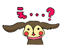 Toy & Coco sticker #1489177