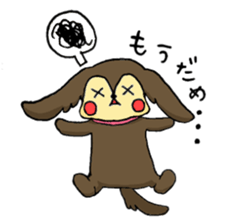 Toy & Coco sticker #1489178