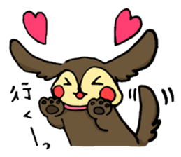 Toy & Coco sticker #1489184