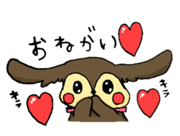 Toy & Coco sticker #1489185