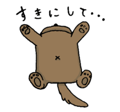 Toy & Coco sticker #1489188