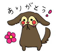 Toy & Coco sticker #1489191