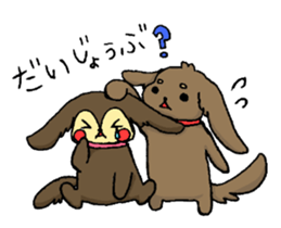 Toy & Coco sticker #1489192