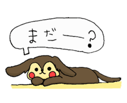 Toy & Coco sticker #1489193