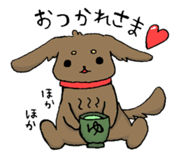 Toy & Coco sticker #1489194