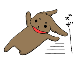 Toy & Coco sticker #1489196