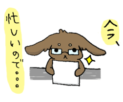 Toy & Coco sticker #1489197