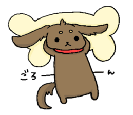 Toy & Coco sticker #1489198