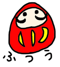 Daruma-chan sticker #1489240