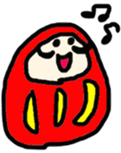 Daruma-chan sticker #1489250