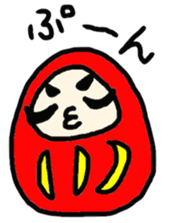 Daruma-chan sticker #1489252