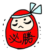 Daruma-chan sticker #1489253