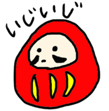 Daruma-chan sticker #1489256