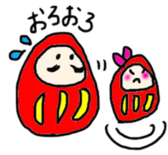 Daruma-chan sticker #1489265
