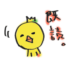 Toriwasa sticker #1489290