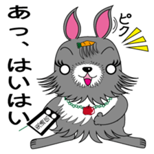 Fusako Blood type A sticker #1489560