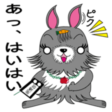 Fusako Blood type A sticker #1489560