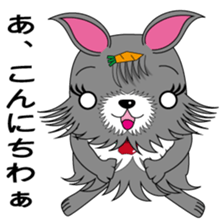 Fusako Blood type A sticker #1489561