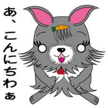 Fusako Blood type A sticker #1489561