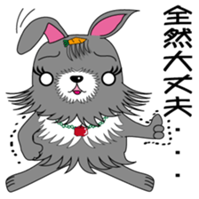 Fusako Blood type A sticker #1489567