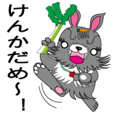 Fusako Blood type A sticker #1489570