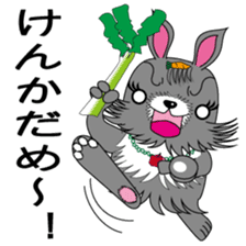 Fusako Blood type A sticker #1489570