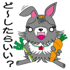 Fusako Blood type A sticker #1489579