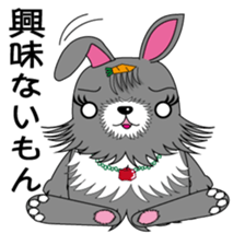 Fusako Blood type A sticker #1489580