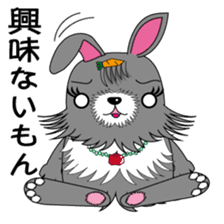 Fusako Blood type A sticker #1489580