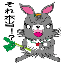 Fusako Blood type A sticker #1489581