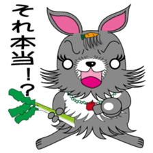 Fusako Blood type A sticker #1489581