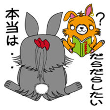 Fusako Blood type A sticker #1489584