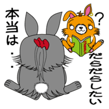 Fusako Blood type A sticker #1489584