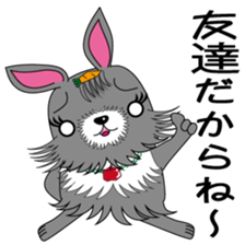 Fusako Blood type A sticker #1489585