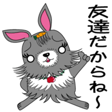 Fusako Blood type A sticker #1489585