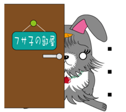 Fusako Blood type A sticker #1489587