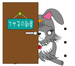 Fusako Blood type A sticker #1489587