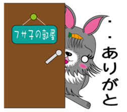 Fusako Blood type A sticker #1489588