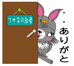 Fusako Blood type A sticker #1489588