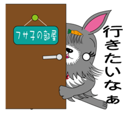 Fusako Blood type A sticker #1489589