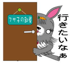 Fusako Blood type A sticker #1489589