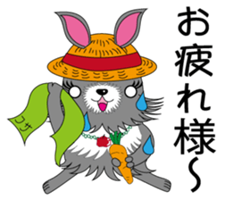 Fusako Blood type A sticker #1489593