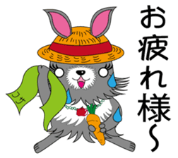 Fusako Blood type A sticker #1489593