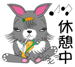 Fusako Blood type A sticker #1489594