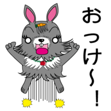 Fusako Blood type A sticker #1489597