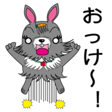 Fusako Blood type A sticker #1489597