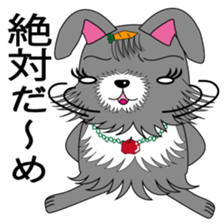 Fusako Blood type A sticker #1489598